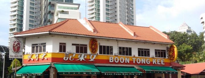 Boon Tong Kee is one of Micheenli Guide: Top 30 Around Balestier.