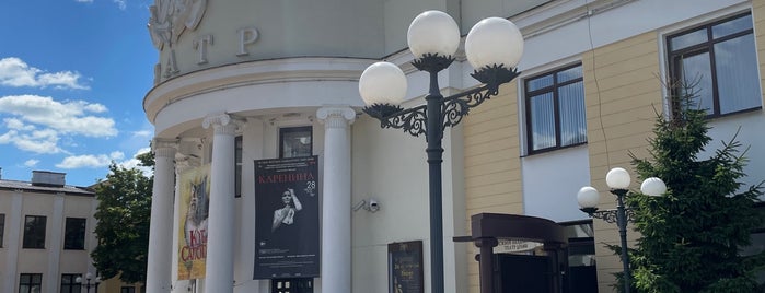 Брестский академический театр драмы is one of Белоруссия.