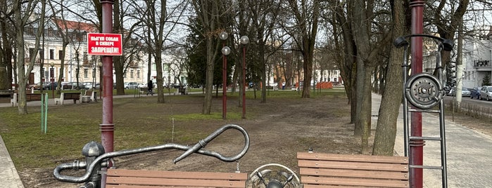 Площадь Свободы is one of Lieux qui ont plu à Stanisław.