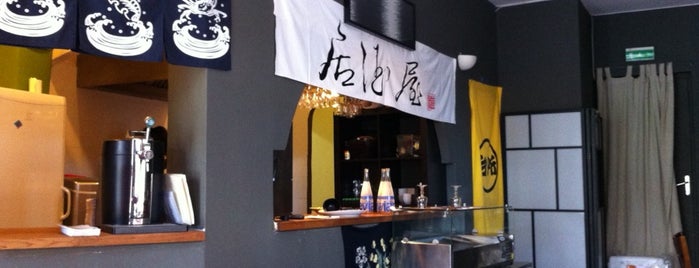 Izakaya is one of Toulouse.