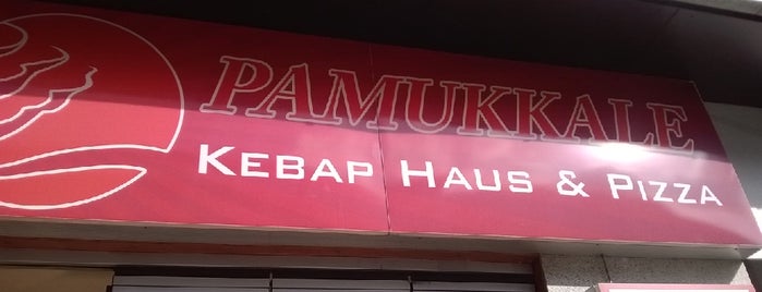 Pamukkale is one of N.: сохраненные места.