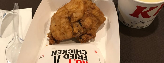 KFC is one of Noniksipit's spot.