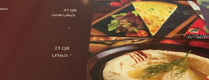 Maysoun Mediterranean Bistro is one of Doha Restaurants.