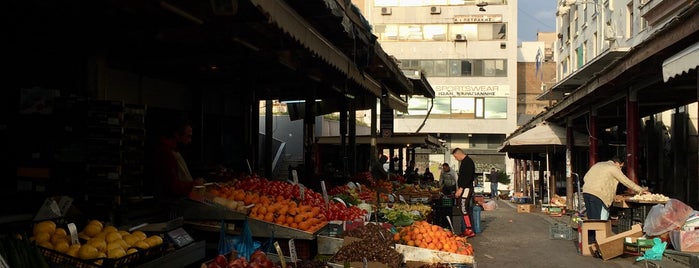 Athens Central Fruit and Vegetable Market is one of Athens Best: Sights.