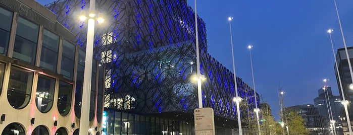 Library of Birmingham is one of Inspired locations of learning 2.