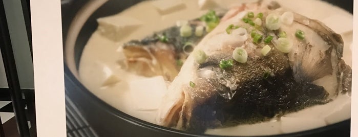 Vale Cuisine | 逸谷 (YIGU) is one of Edwinさんのお気に入りスポット.