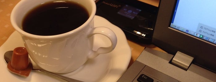 まんが喫茶タートル 安城店 is one of Coffee Break.