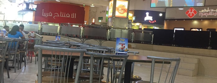 Lamcy Plaza Food Court is one of Oud Metha Area.