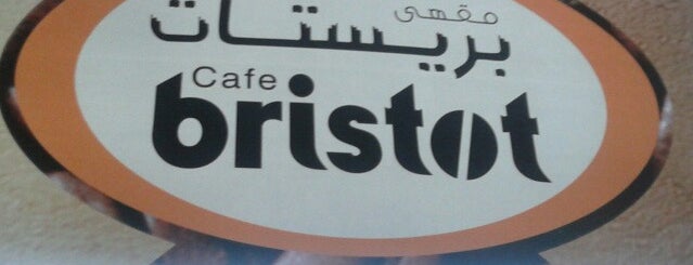 Cafe Bristot is one of สถานที่ที่บันทึกไว้ของ Sureyya.