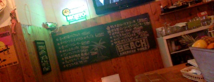 American Diner Beach is one of 酔ってみたいな@難波の津.