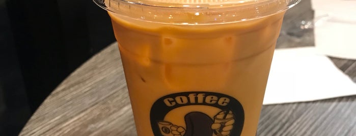 Coffee Boba is one of IS'CREAM!.