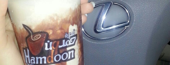 Hamdoon Cafe قهوة حمدون is one of Abdulla’s Liked Places.