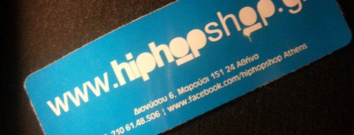 Hiphop Shop is one of Athens Shopping.