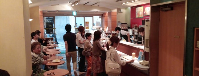 Doutor Coffee Shop is one of Diana’s Liked Places.