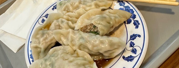 Dumplings & Things is one of USA NYC QNS West.