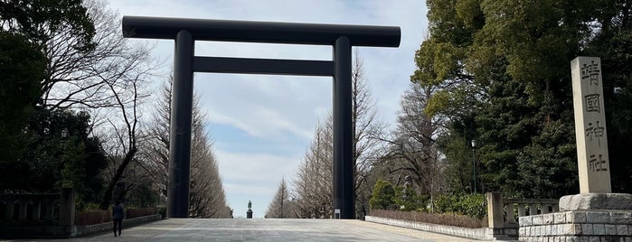 靖国神社 大鳥居 is one of Ishka'nın Beğendiği Mekanlar.