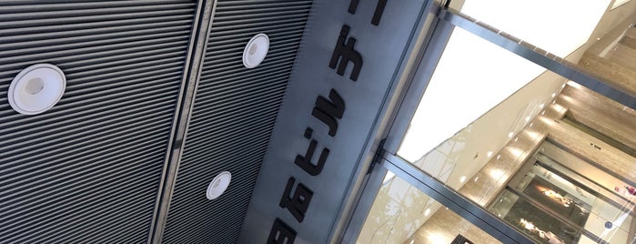 丸の内界隈のビル