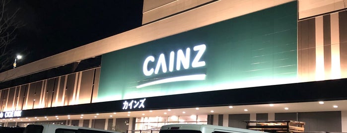 Cainz is one of ZN : понравившиеся места.