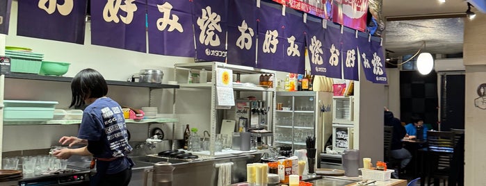 みっちゃん 横川店分家 is one of Japan-Hiroshima.