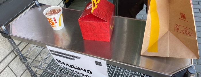 McDonald's is one of Orte, die Тимур gefallen.