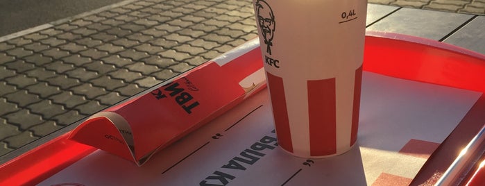 KFC is one of Orte, die Max gefallen.