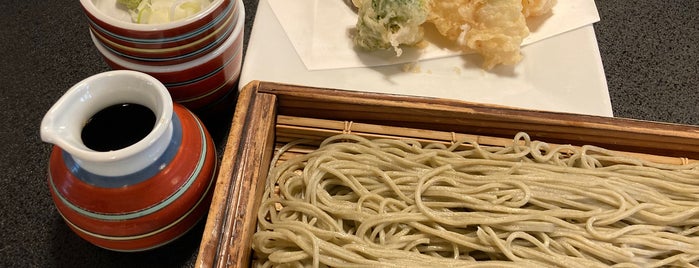 弥彦 is one of 麺.