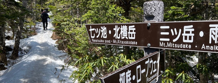 北横岳 is one of 日本の🗻ちゃん(⌒▽⌒).