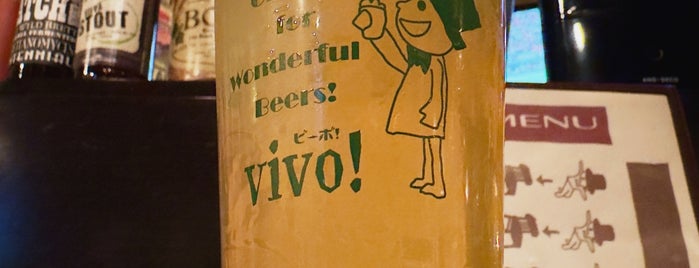 vivo! Beer+Dining Bar is one of BEER.