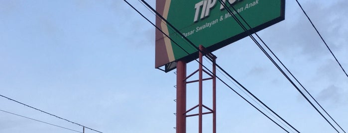 TIP TOP is one of Mall, Market, N Grocery.