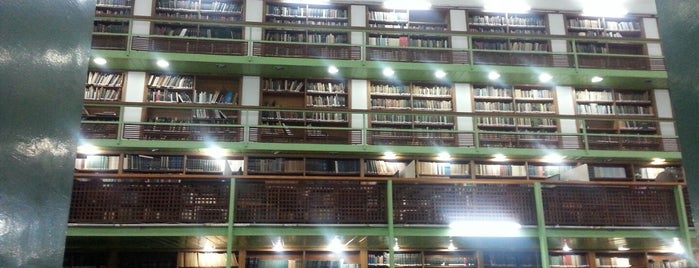 İÜ Edebiyat Kütüphanesi is one of Kütüphane İstanbul.