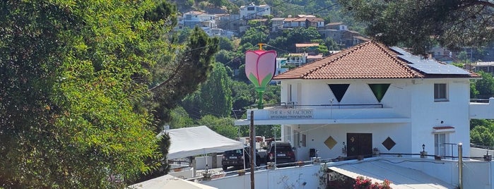Agros Rose Factory is one of Cyprus.