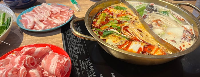 中華居食屋 成都 is one of 餃子.
