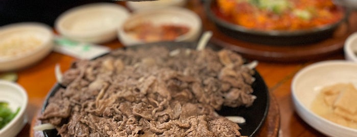 곤드레집 is one of Korean foods.