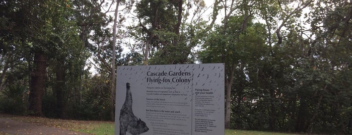 Cascade Gardens is one of Orte, die Lauren gefallen.