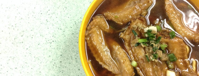 Wing Kee Noodle is one of 香港美味香港島編.