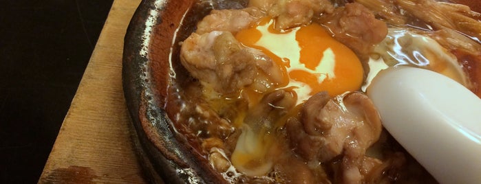 Toritoku is one of Locais salvos de Curry.