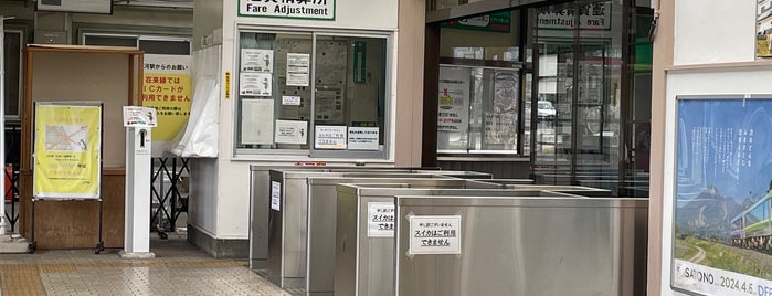 Shirakawa Station is one of 東北の駅百選.