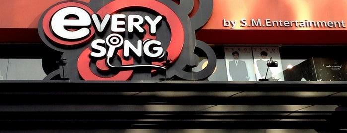 Everysing is one of South Korea Trip.