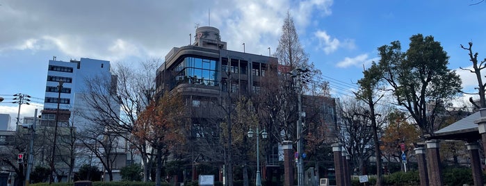 野田屋町公園 is one of 公園　岡山市.