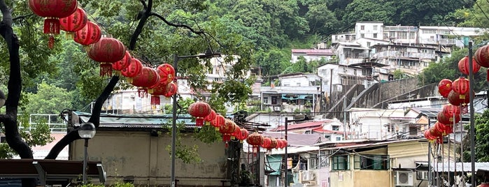 Sham Tseng 深井 is one of Hong Kong food places.