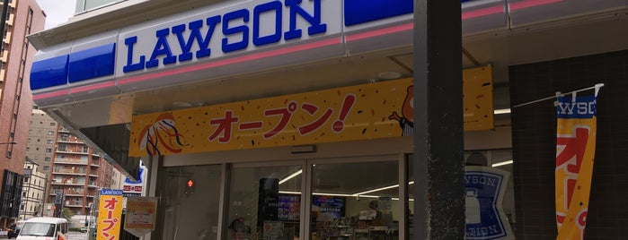ローソンH台東浅草三丁目店 is one of コンビニ中央区、台東区、文京区.