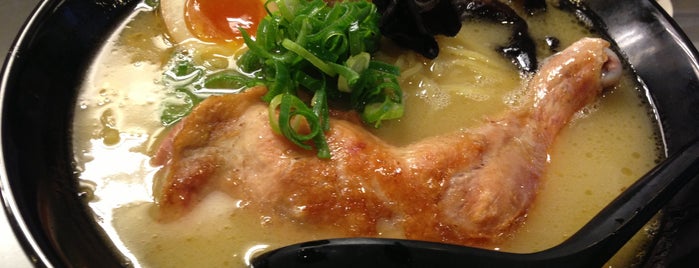 Ramen Keisuke Tori King is one of うまかったラーメン.