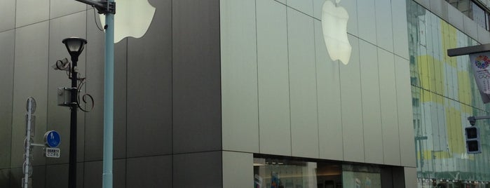 Apple Ginza is one of Top Speciality Stores in Tokyo.