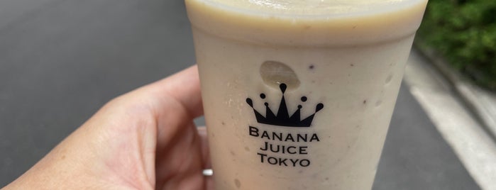 Banana Juice Tokyo is one of JPN00/6-V(6).