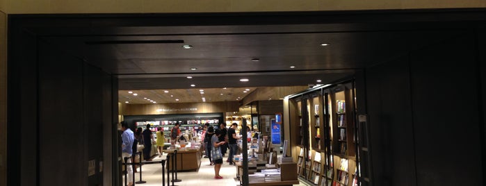 Eslite Bookstore is one of 香港游 Hong Kong Visit.