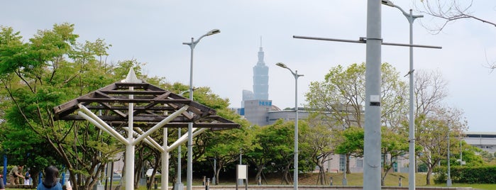 Neihu Sports Park is one of Taipei.