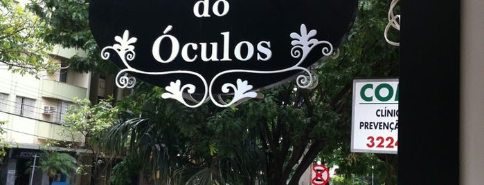 Boutique Do Oculos is one of 0Malls, Markets and other Shops.