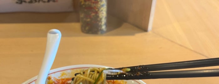 博多拉担麺まるたん 那の川本店 is one of 訪問済みリスト.