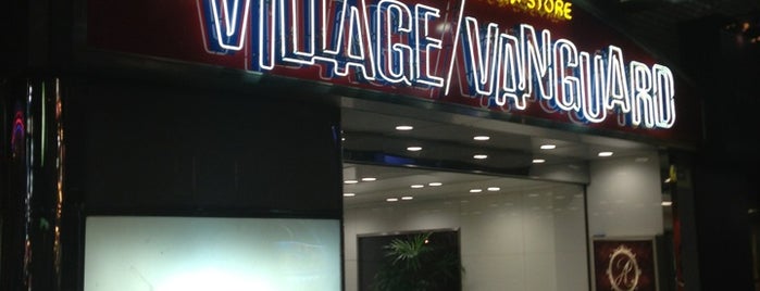 Village Vanguard is one of 日本.