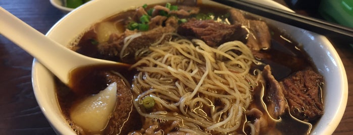 Kah Hiong Ngiu Chap Beef Noodle is one of Beef Noodles.